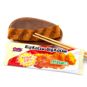 Bigkatsu