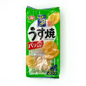 Usuyaki