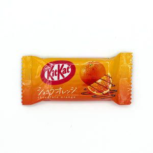 Kitkat Chocolate Orange